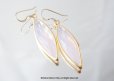 画像2: 【14KGF】Earrings,-Marquise,Pink Opal- 