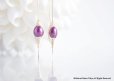画像2: 【Tsubomi】14KGF Earrings-A-"Purple Pearl"